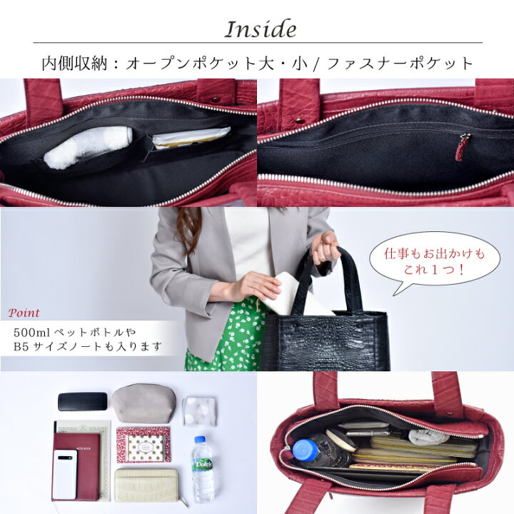 楽天市場】【20%OFFまもなく終了】カイマン ハンドバッグ レディース 