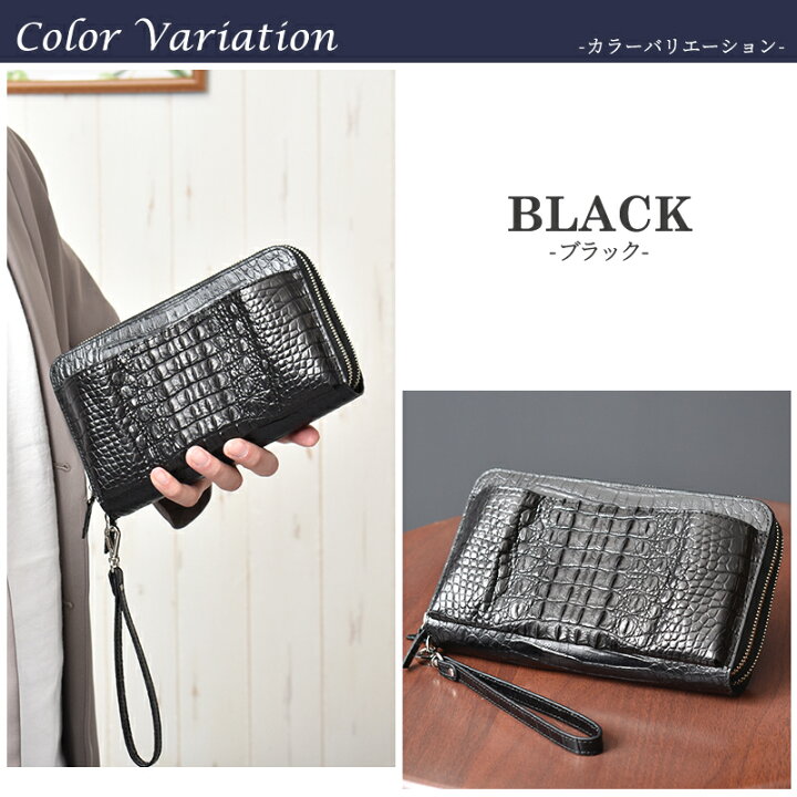 楽天市場】＼今だけ！15%OFFクーポンあり／セカンドバッグ 