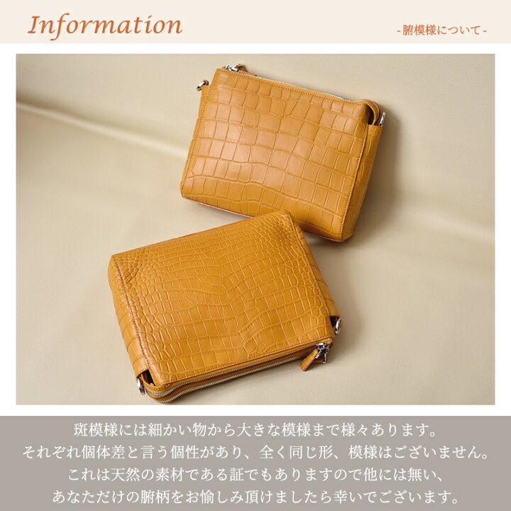 楽天市場】【4月1日はP10倍】ハンドバッグ クロコダイル レディース 本 