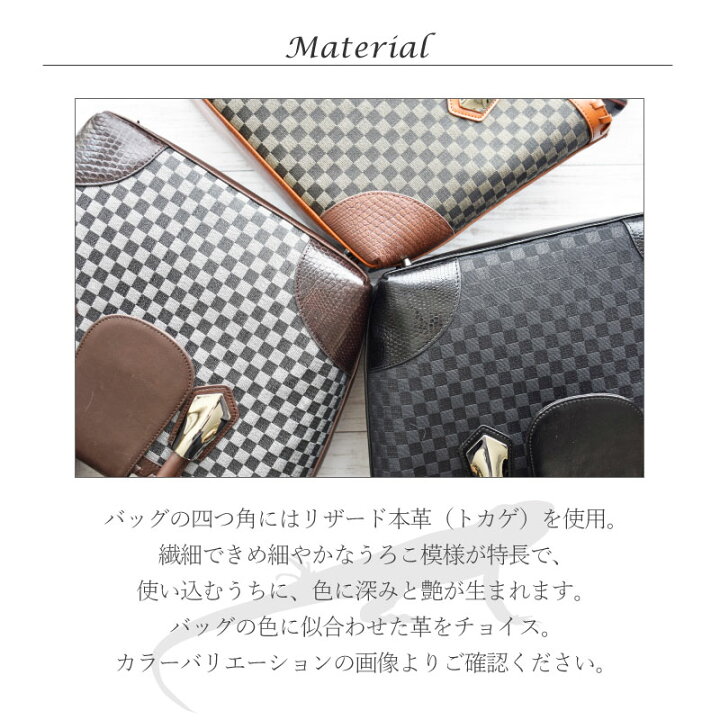 楽天市場】【在庫処分価格】ハンドバッグ ホースヘアー レディース 本  