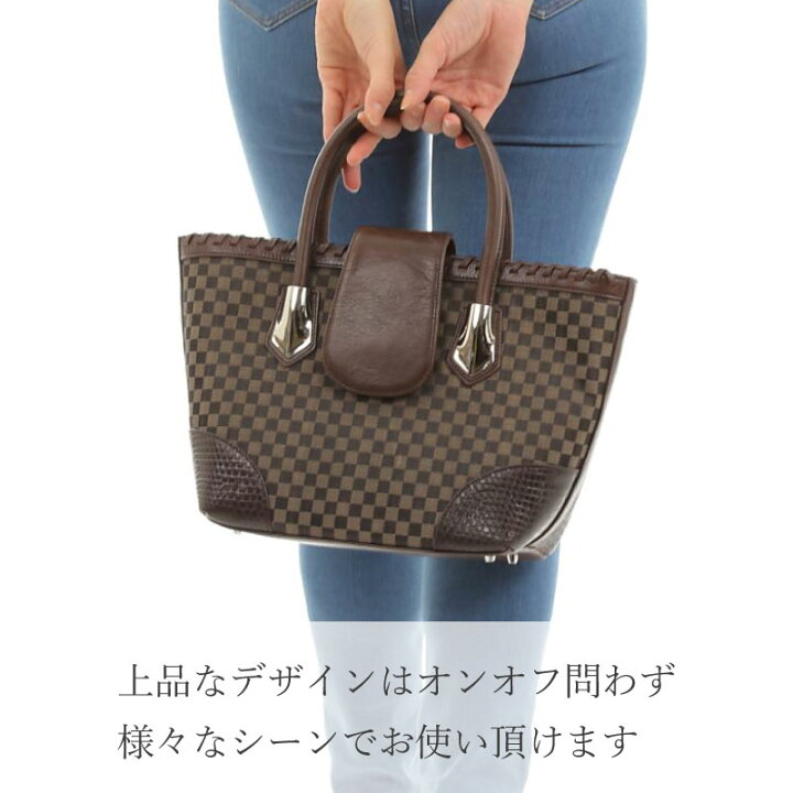 楽天市場】【在庫処分価格】ハンドバッグ ホースヘアー レディース 本 