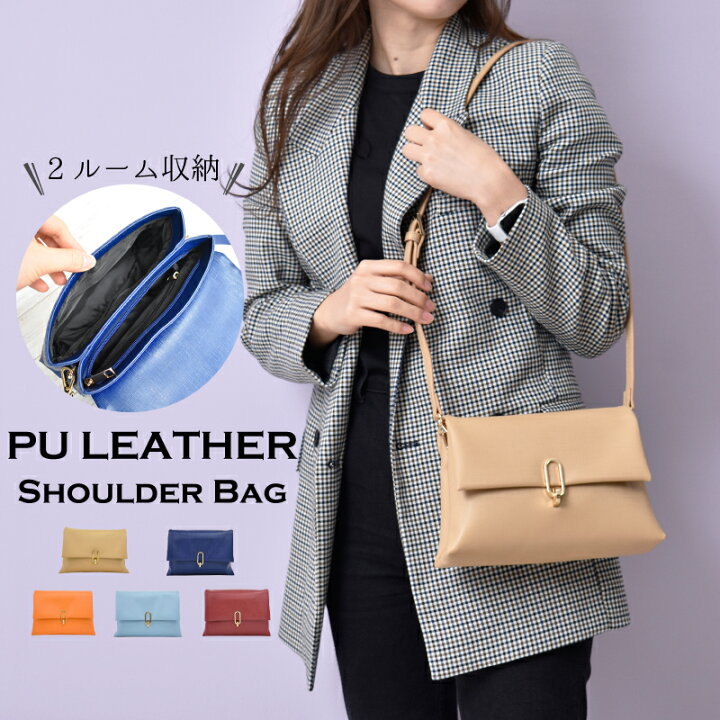 楽天市場】＼本日限定！店内全品P5倍／レディース ショルダーバッグ 