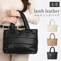 楽天市場】ラムレザー（トートバッグ｜レディースバッグ）：バッグ 