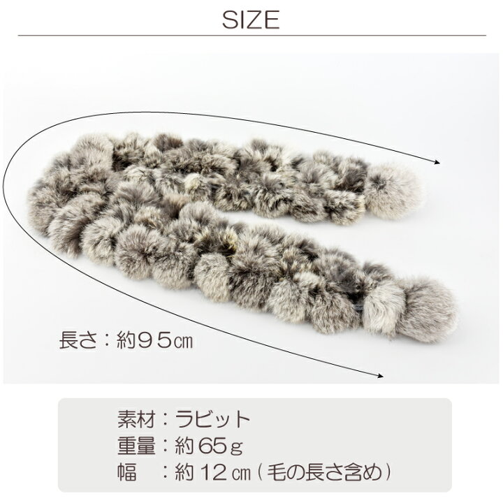 楽天市場】マフラー ラビット リアルファー レディース 軽い 首 温かい 
