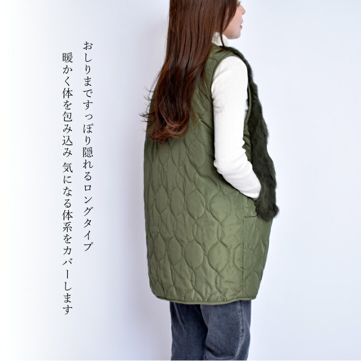 楽天市場】＼4日20時4H限定20%OFF／ロングベスト ベスト レディース 春 