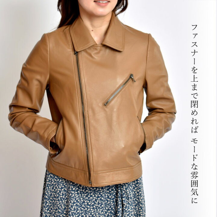 楽天市場】＼今だけ！15%OFFクーポンあり／ライダースジャケット 