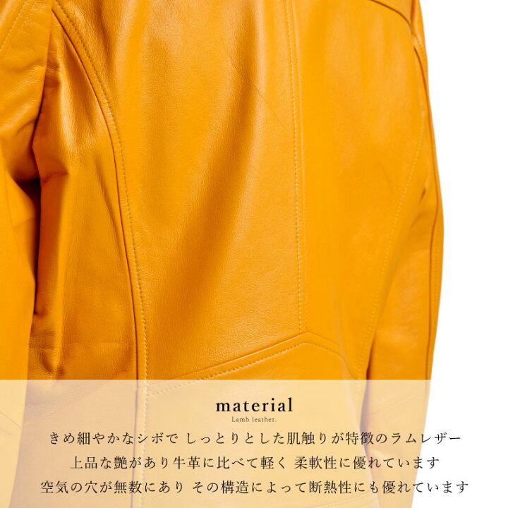 楽天市場】＼今だけ！15%OFFクーポンあり／ライダースジャケット 