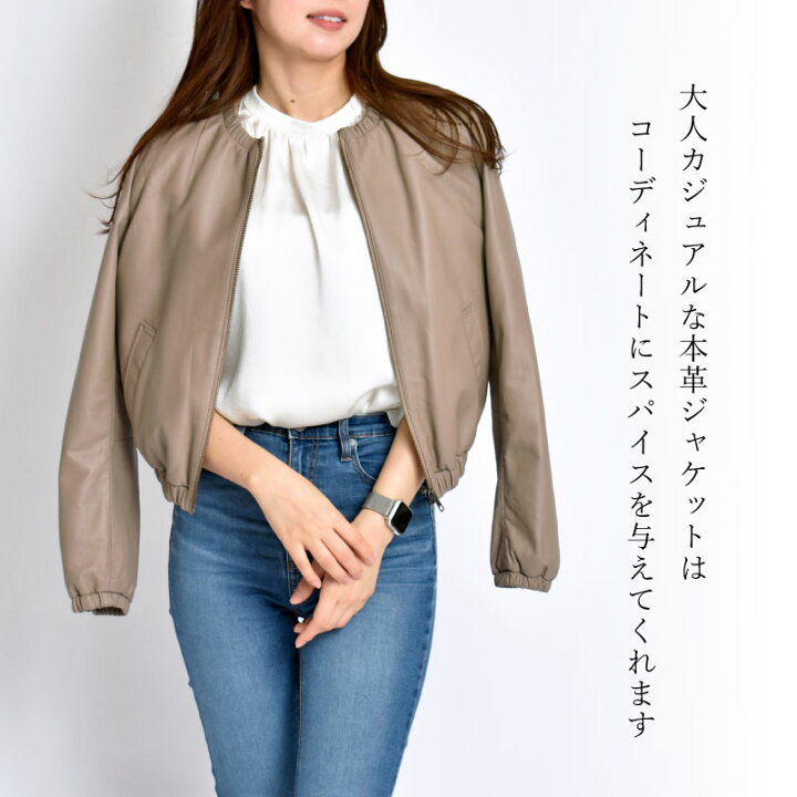 楽天市場】【15%OFFｸｰﾎﾟﾝあり】ライダースジャケット ラムレザー 