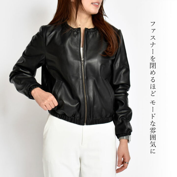 美品 シクラス CYCLAS ジャケット 2way レザージャケット ラムレザー  