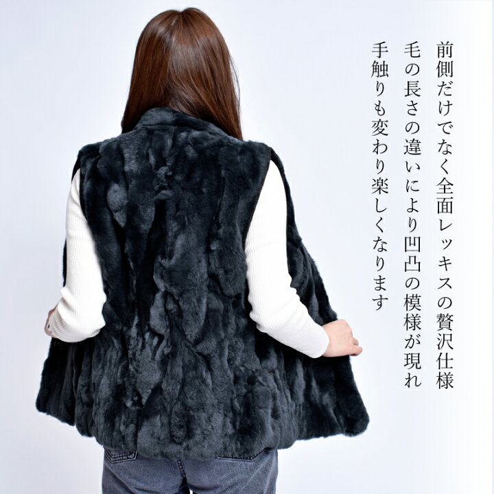 楽天市場】【15％OFFクーポン配布中】ファーベスト レッキス 