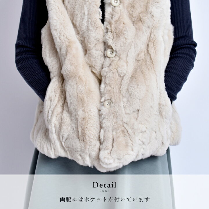 楽天市場】＼今だけ！15%OFFクーポンあり／ファーベスト レッキス 