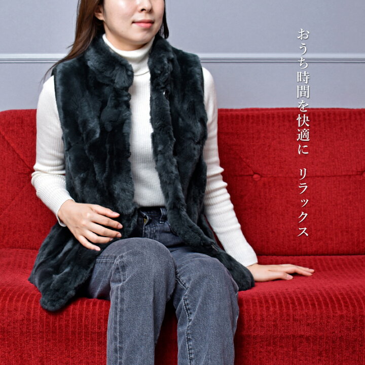 楽天市場】＼今だけ！15%OFFクーポンあり／ファーベスト レッキス 