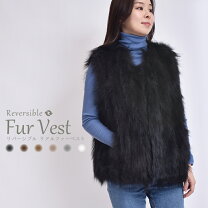 楽天市場】リアルファー ベストの通販 