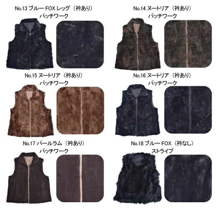 楽天市場】【20%offｸｰﾎﾟﾝ配布中】ファー ベスト レディース リアル 