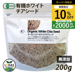 _X[p[SALE420`10%off^ I[KjbN zCg`AV[h 200g L@JASF X[p[t[h _CGbg Y e  nX LOHAS