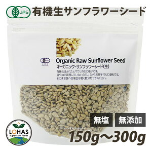 I[KjbN Tt[V[hiEЂ܂̎j150gE300gi150g×2j L@JASF  Y [t[h