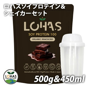 \CveC lHÖsgp ynX\CveC VF[J[Zbg 500gz veC ^pN ᓜ ^pN ᎉ A 100% A~m_XRA100 sgp RRA n