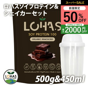 _X[p[SALE420`50%off^ \CveC lHÖsgp ynX\CveC VF[J[Zbg 500gz veC ^pN ᓜ ^pN ᎉ A 100% A~m_