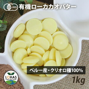 I[KjbN JJIo^[ y[JJIo^[ 300g 1kg z L@JASF NI e AJ JJI100% RRA RRA `R[g `R yf X[p[t[h ٍޗ y