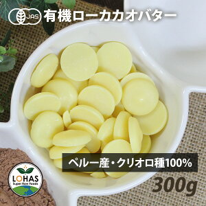 I[KjbN JJIo^[ y[JJIo^[ 300g 1kg z L@JASF NI e AJ JJI100% RRA RRA `R[g `R yf X[p[t[h ٍޗ y