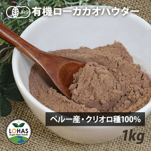 I[KjbN JJIpE_[ y[JJIpE_[ 300g 1kgz L@JASF NI AJ JJI100% RRA Y Ysgp yf X[p[t[h sgp y[Y [