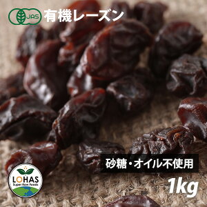 I[KjbNE[YiԂǂj 100gE300gE1kg L@JASF ICsgp sgp 肪ƂhCt[c [t[h  nX LOHAS