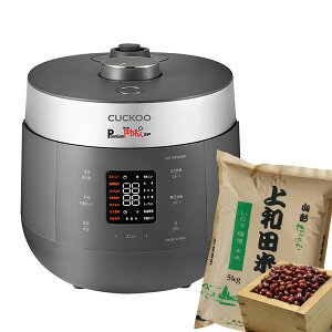 _111:59܂ 2,000~offN[|^ yf ъ K̔X y Premium New ͖lSP CUCKOO RVqJ5kgkCY300gVs{&pt 3Nۏ z  yf 