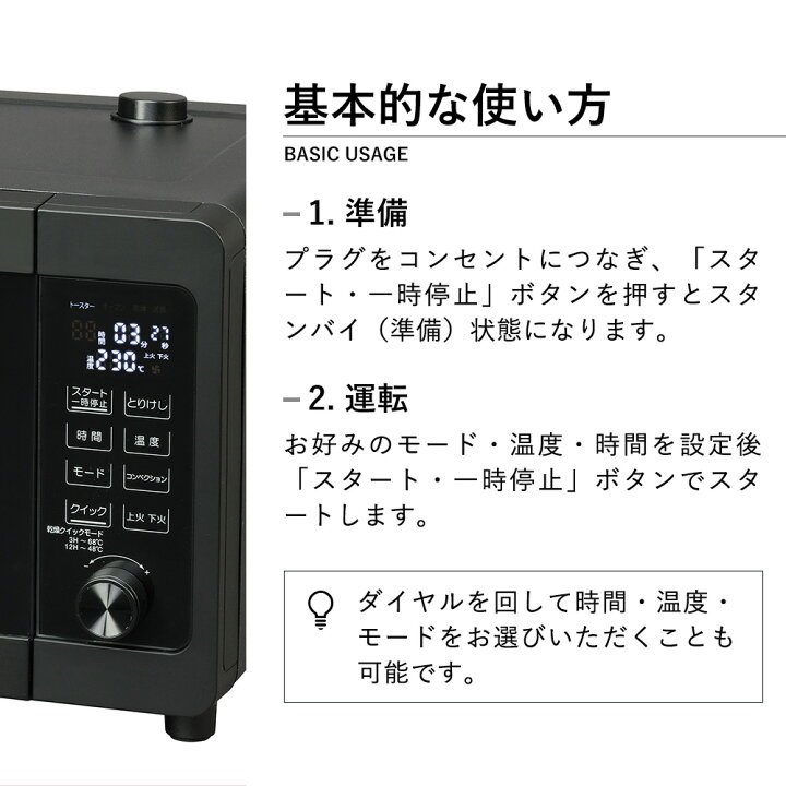 楽天市場】＼お買い物マラソン限定14日20時～5000円offクーポン／ 食品 