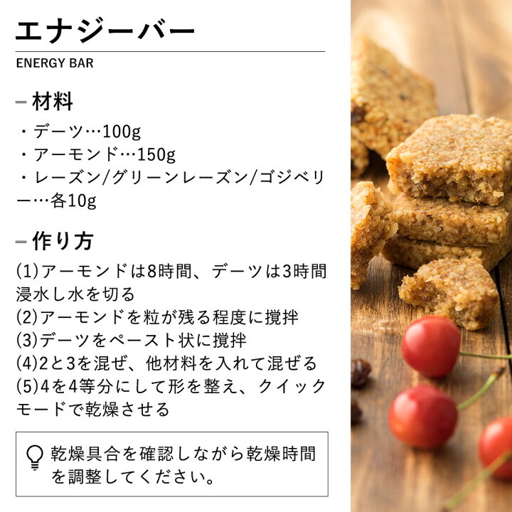 楽天市場】＼5000円OFFクーポン／ ドライフードエアー トースター  