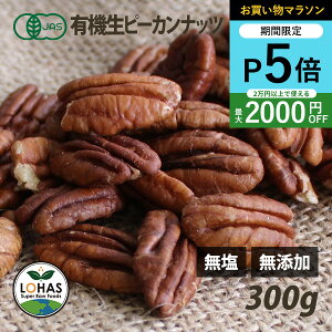 _}\420`|Cg5{^ I[KjbNEs[Jibcij 300g L@JASF   Y [t[h yf _CGbg ibc 肪Ƃibc  nX LOH