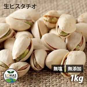 sX^`I Y ysX^`I 300g 1kg z   _CGbg ibc [t[h H@ sOab_ r^~B6 ~l ^pN Ysgp RH  ܂ ۑH 