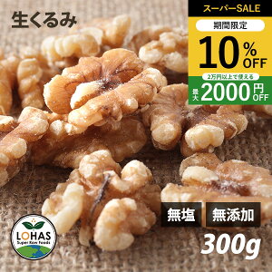 _X[p[SALE420`10%off^ ݁ij 100gE300gE600gi300gx2jE1kgE3kgi1kgx3j   Y [t[h yf _CGbg ibc nX LOHAS