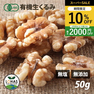 _X[p[SALE420`10%off^ I[KjbN  y 300g 500g 1kgz Y L@JAS   yf _CGbg ibc B[K K{A~m_ Ysgp  ܂ 