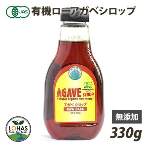 I[KjbN [AKxVbv _[N 330g u[AKxVbv iȊÂƃXbL㖡 GI L@JASF VRÖ _CGbg [t[h