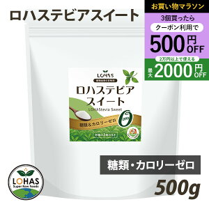 _}\420`Ώۏi3500~offN[|^ nXerAXC[g 500g 3{ ރ[ J[[ 100%AR VR Y GXg[ XerA Ö 