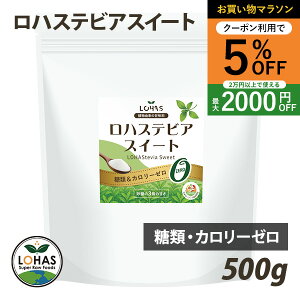 _}\420`5%offN[|^ nXerAXC[g 500g 3{ ރ[ J[[ 100%AR VR Y GXg[ XerA Ö  ̑ 