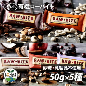 I[KjbNE[oCg RAWEBITE 5_Zbg ojx[ AbvVi JJI JV? RRibc L@JASF sgp isgp Oet[ M nX LOHAS