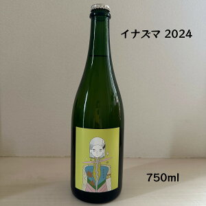 LES VINS VIVANTSi@B@j CiY} 2024 ʎV[h Tӂ mȂ { 2024 750ml 1{