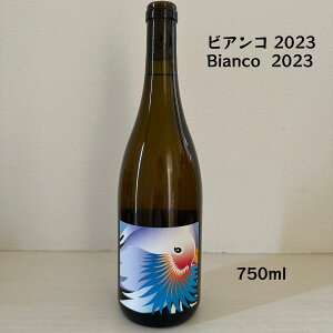 GRAPE REPUBLIC INC(グレープリパブリック)ビアンコ Bianco 2023 白 デラウェア ナイアガラ スチューベン セイベル9110 日本 750ml 1本