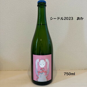 LES VINS VIVANTSi@B@j V[h2023  V[h Tӂ Hf VimXC[g { 2023 750ml 1{