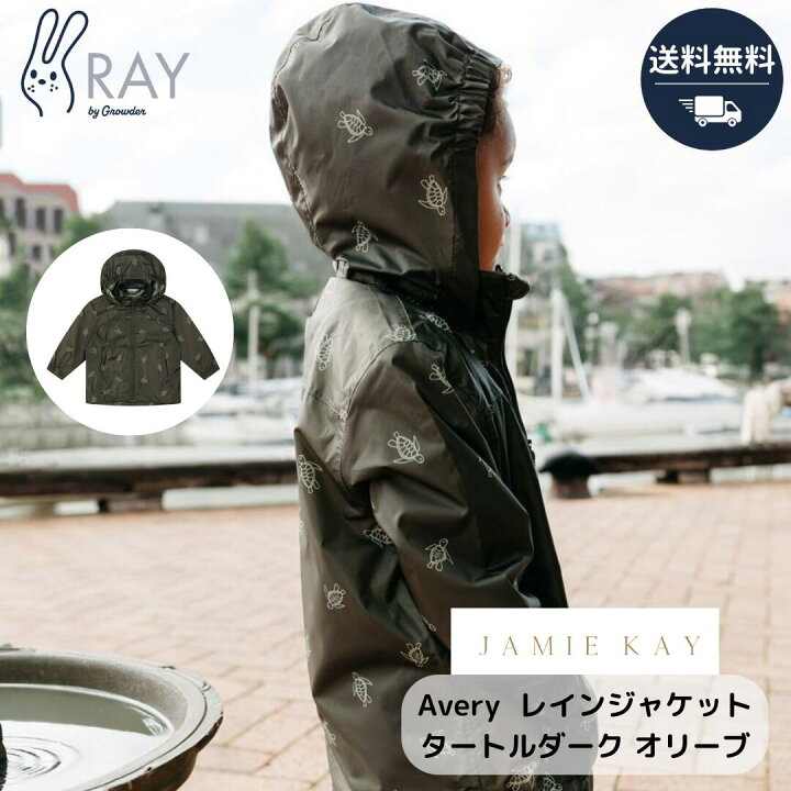 楽天市場】レイン ジャケット JAMIE KAY ジェイミーケイ 90cm 100cm 2 