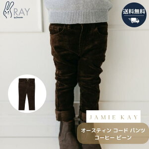 I[XeB R[h pc JAMIE KAY WFC~[PC 80cm 1 yK戵Xz R[q[ r[ q j̎q ̎q Y{  Rbg GX^ CO C|[g k y {gX 