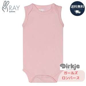 p[X sN Dirkje fBLG 50cm 70cm 80cm 03 912 1 yK戵Xz Rbgm[X[u q ̎q  GX^ CO C|[g k y Ci[ 