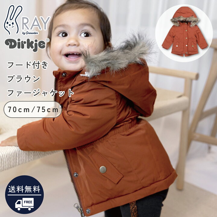 楽天市場】【まとめ買いクーポン】フード付き ファー付き ジャケット 