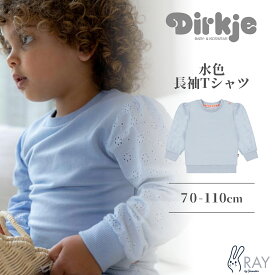 Dirkje ディルキエ 水色 長袖 Tシャツ トップス 女の子 ベビー 赤ちゃん ベビー服 刺繍 子供 子ども服 キッズ キッズファッション 春 おしゃれ 可愛い 出産祝い プレゼント ギフト 70 80 90 100 110 3から6か月 9から12か月 2歳 4歳 6歳