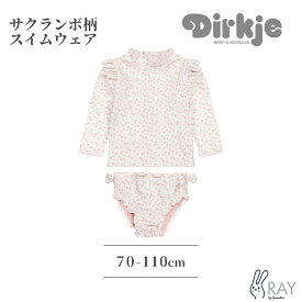 Dirkje ディルキエ サクランボ柄 キッズ 水着 スイムウェア 子ども セパレート 長袖 ピンク チェリー 水泳 夏 海 プール スイミング 温泉 70 80 90 100 110 1歳 2歳 3歳 4歳 6歳 幼稚園 保育園