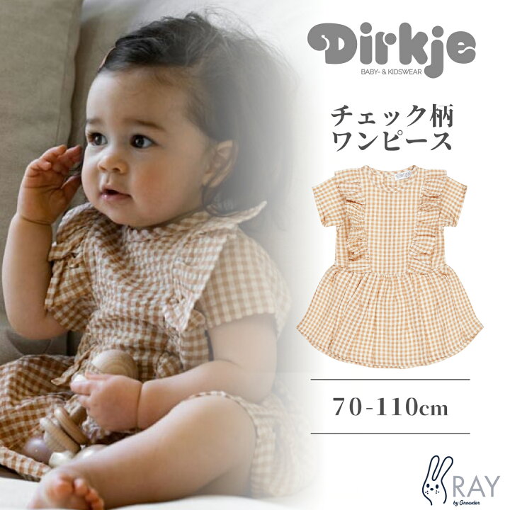 楽天市場】Dirkje ディルキエ チェック柄 ワンピース ドレス 