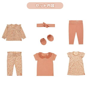 Dirkje fBLG K[Y EFA A\[g Zbg {t ZbgAbv s[X u[cgbvX MX t@bV ԕ ̎q xr[ Ԃ xr[ 70 36 o