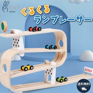 ybsO yΉ zvJ[ ؐ  XChJ[ ؐXChJ[ J[XC_[ X[vgC  킢 LbY ǂ ؂̂ ؐߋ Ԃ