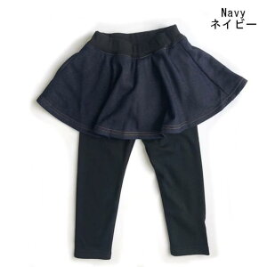 VM[XJbc N Xpbc XJ[g ~ 킢 t@bV LbY w ̎q XJ[gt MX  ̌^ pc IׂJ[ 2F `R[ lCr[  